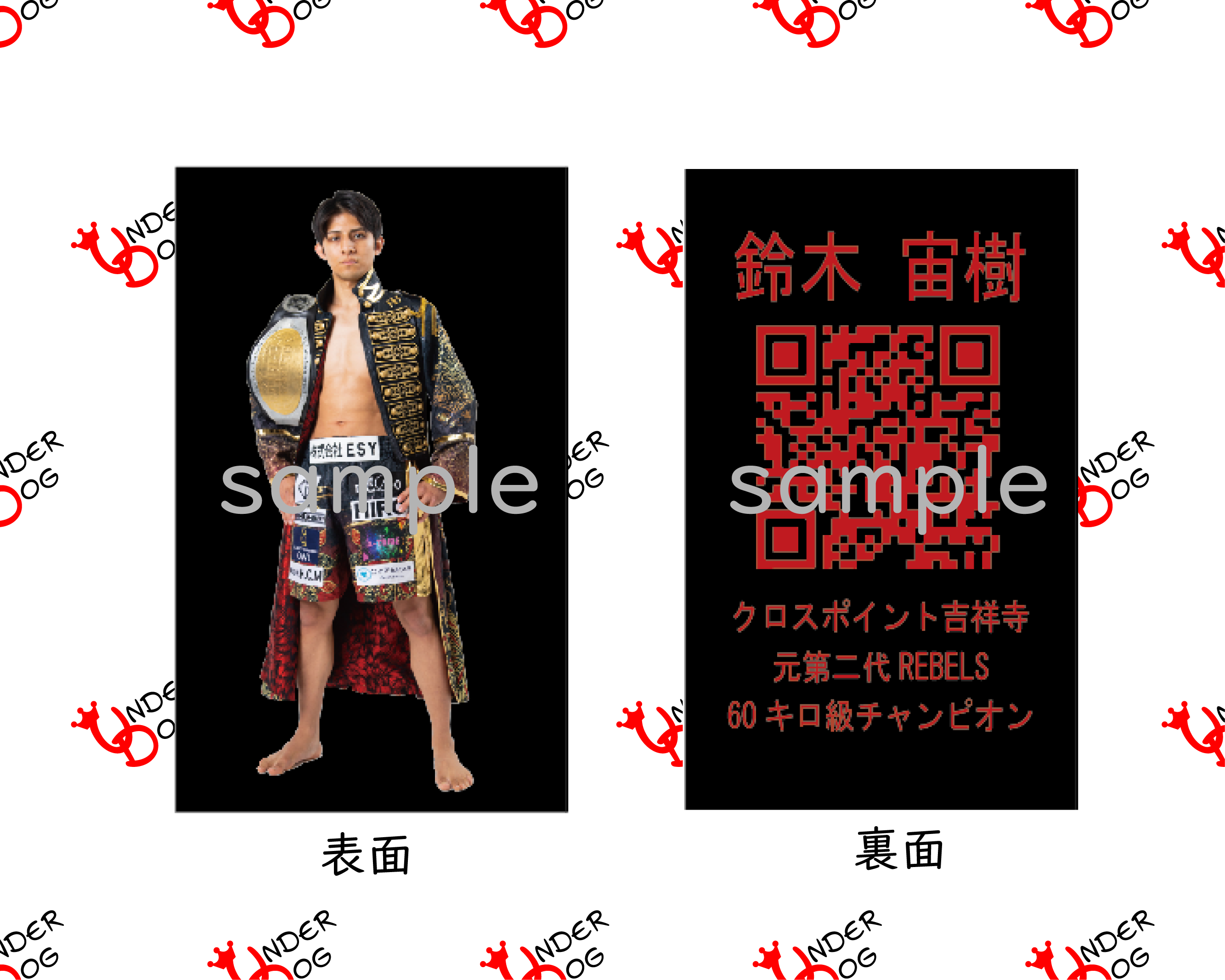 【OFFICIAL GOODS】オリジナルカード