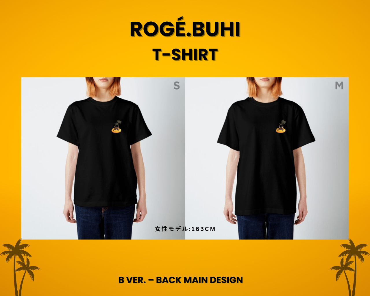 T-Shirt(Ukiwa)