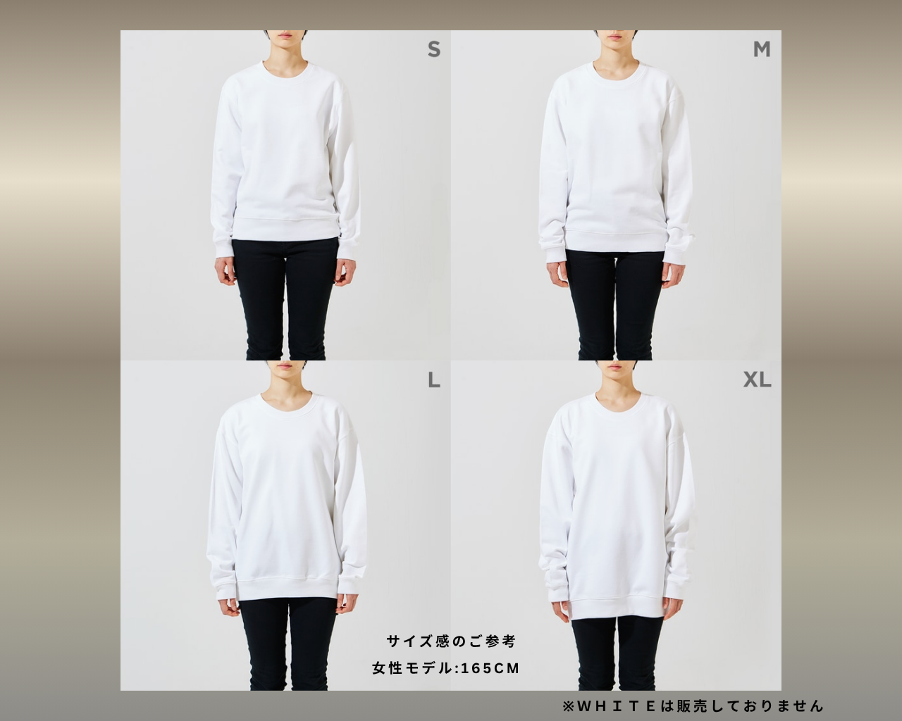 SWEATSHIRT(TAPUTAPU)