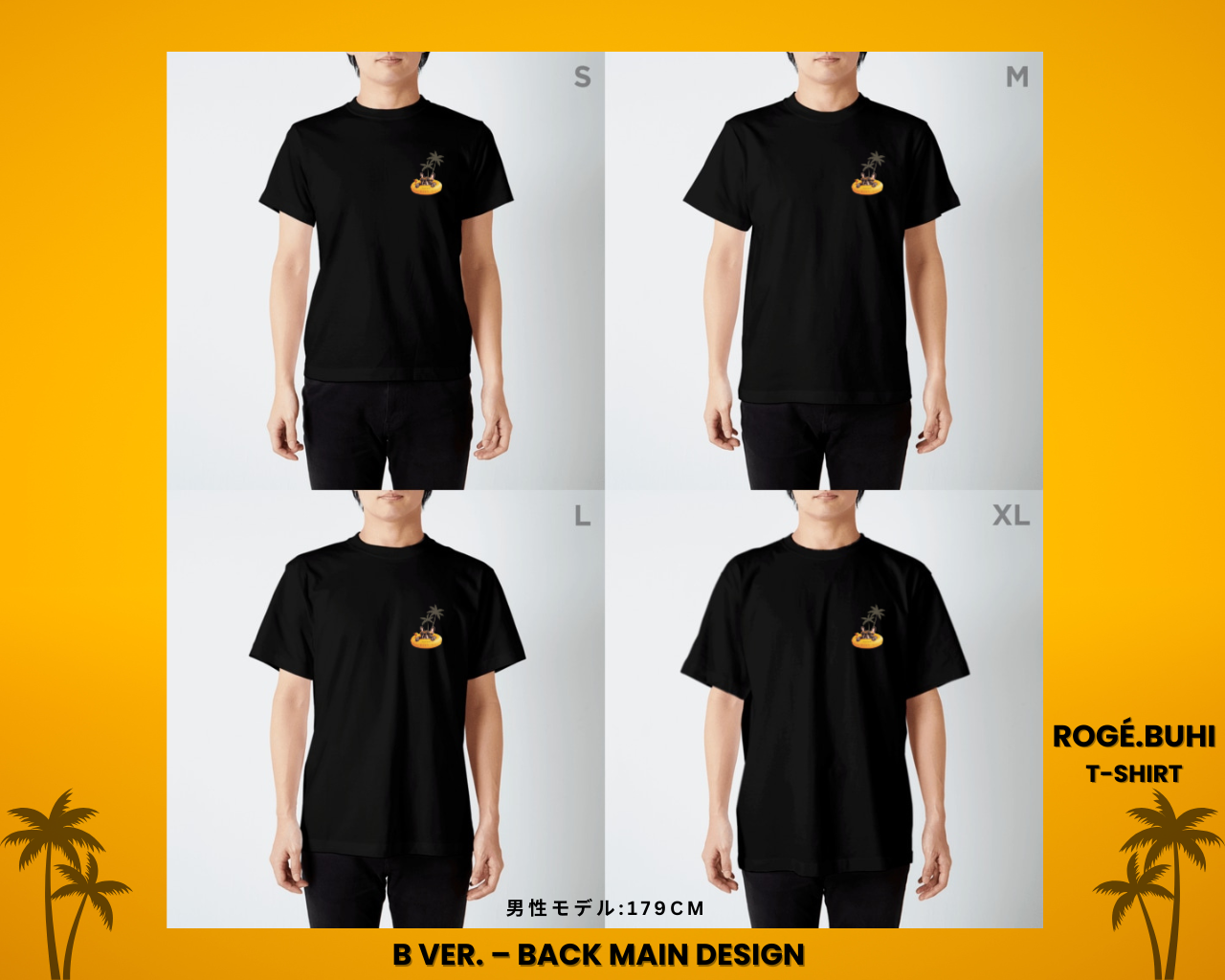 T-Shirt(Ukiwa)