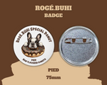 画像をギャラリービューアに読み込む, BADGE(Donut)

