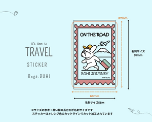 STICKER(Travel)