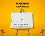 画像をギャラリービューアに読み込む, Art Canvas(Ukiwa)
