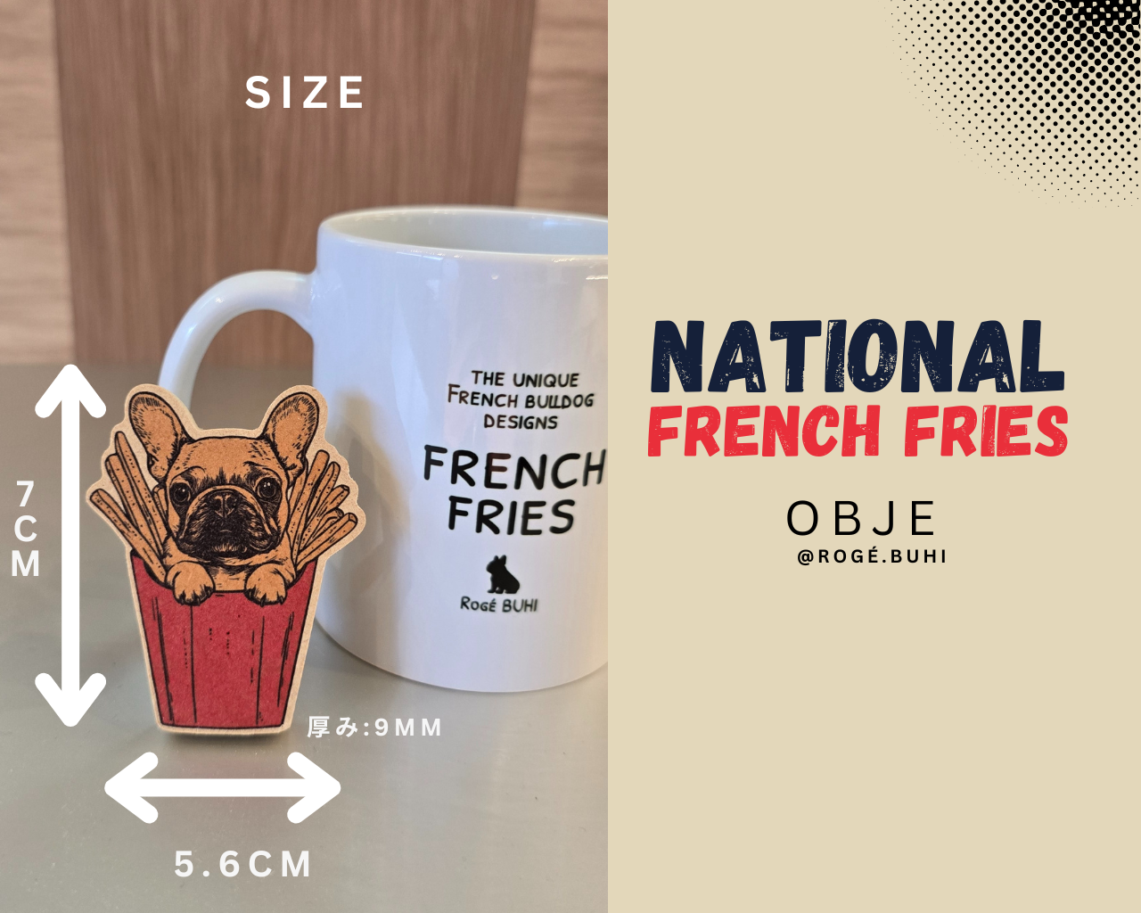 OBJE(FrenchFries)