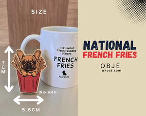OBJE(FrenchFries)