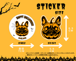画像をギャラリービューアに読み込む, STICKER(Pumpkin)

