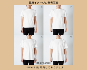T-Shirt(Donut)