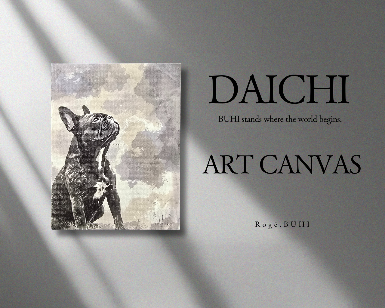 Art Canvas(DAICHI)