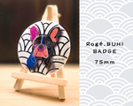画像をギャラリービューアに読み込む, BADGE(和モダン)
