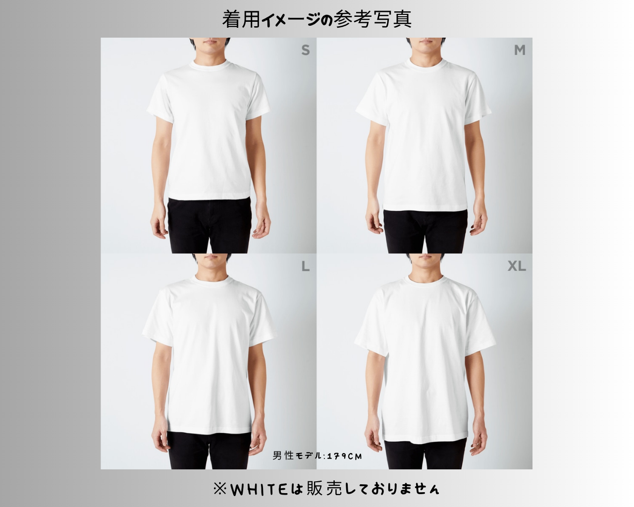 T-Shirt(Sign)