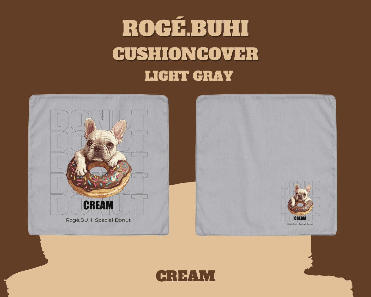 CUSHIONCOVER(Donut)
