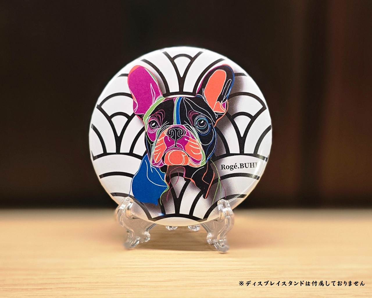 BADGE(和モダン)
