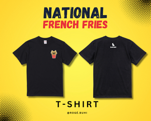 T-Shirt(FrenchFries)