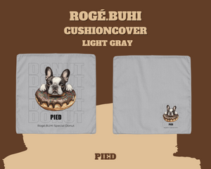 CUSHIONCOVER(Donut)