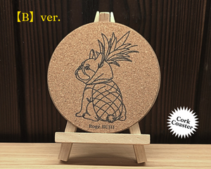 Cork Coaster(Pineapple)