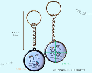 KEYCHAIN(TRAVEL)