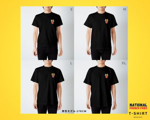 T-Shirt(FrenchFries)