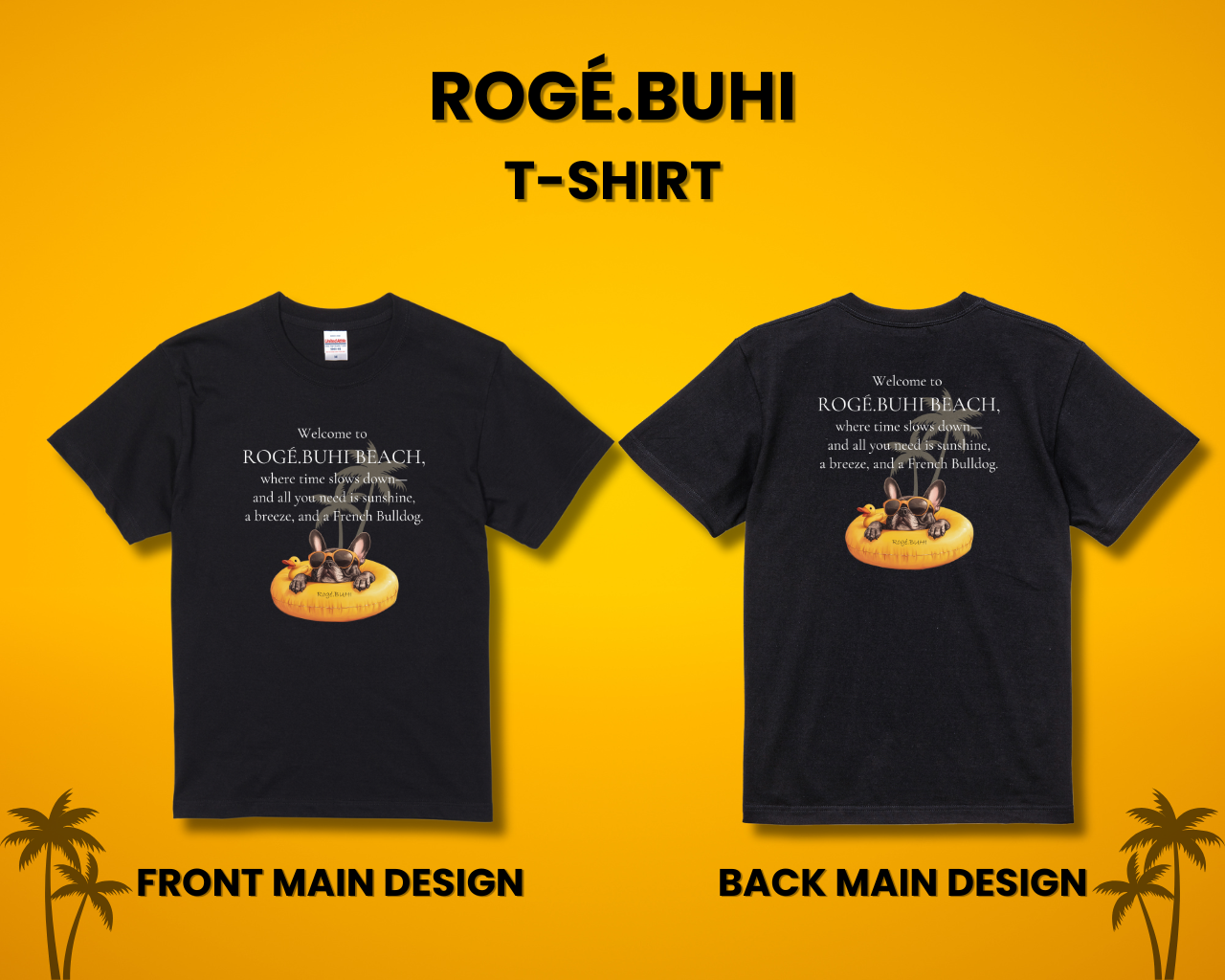 T-Shirt(Ukiwa)