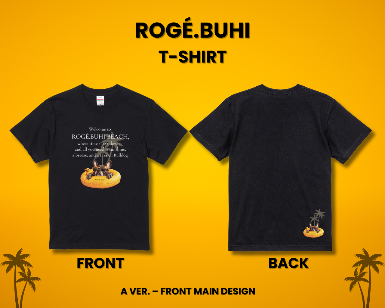 T-Shirt(Ukiwa)