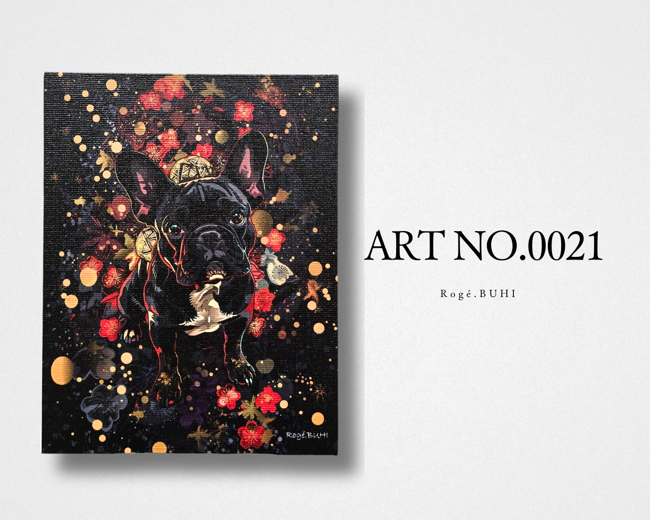 Art No.0021