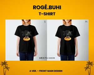 T-Shirt(Ukiwa)