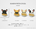 画像をギャラリービューアに読み込む, STICKER(RAMENS) ITADAKIKASU Set

