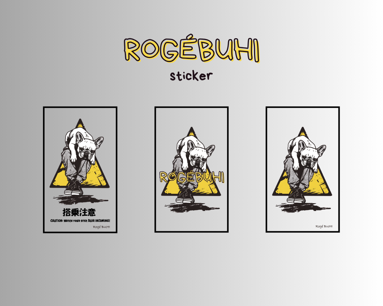 STICKER(Sign)