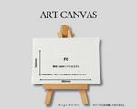 画像をギャラリービューアに読み込む, Art Canvas(DAICHI)
