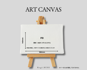 Art Canvas(DAICHI)