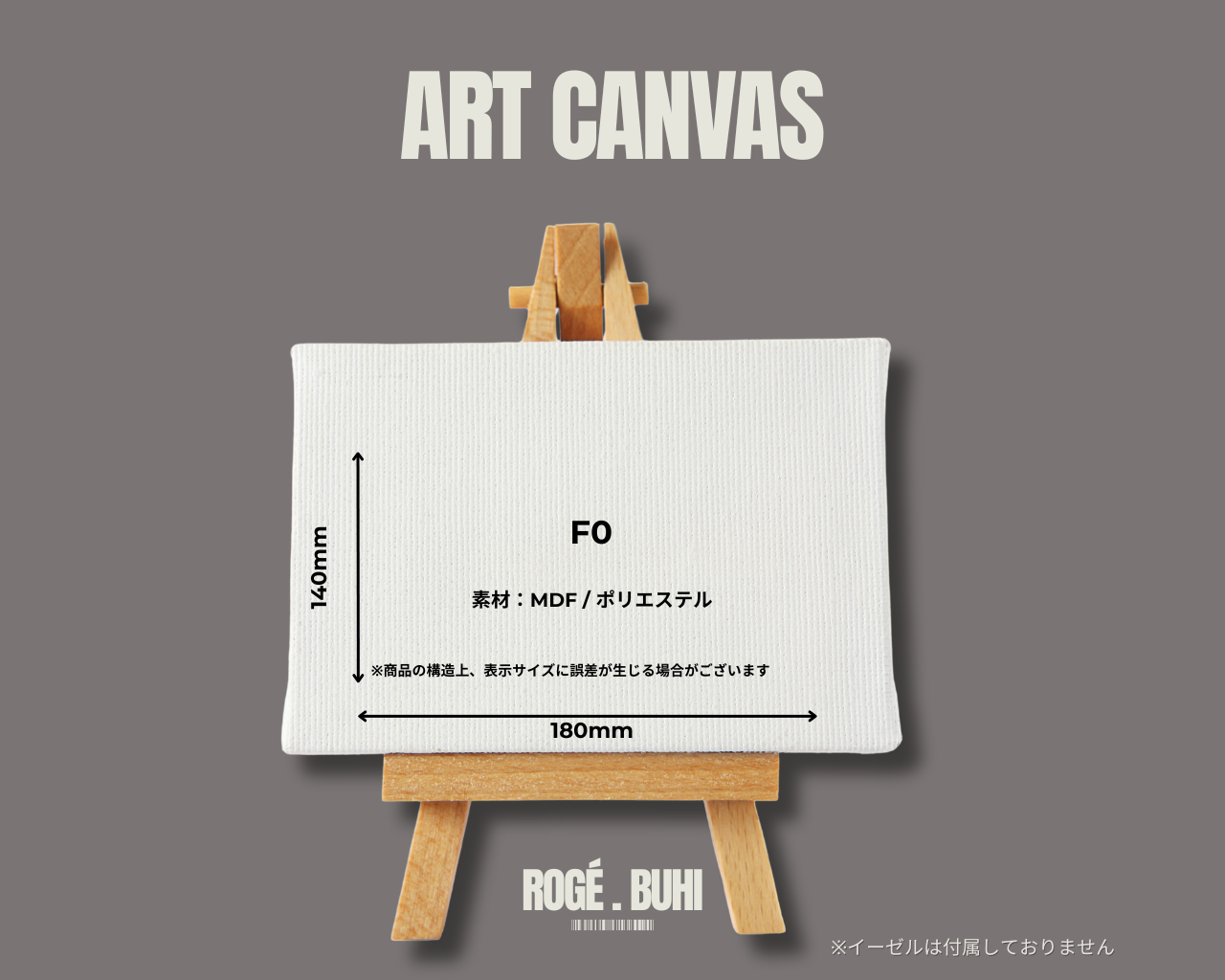 Art Canvas(MY BUDDY- Little Moments -)